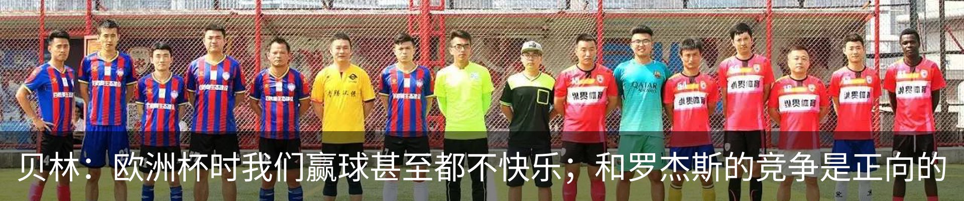 新闻中心